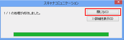 faq00679_9.png