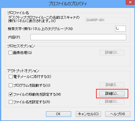 faq00680_3.png