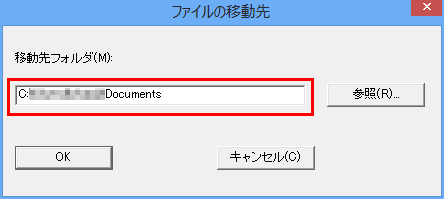faq00680_4.png