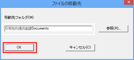 faq00680_5.png