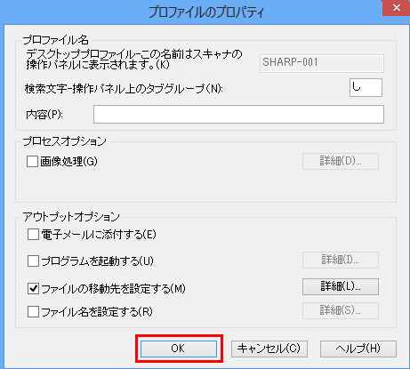 faq00680_6.png