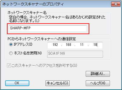 faq00683_3.png