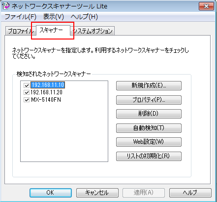 faq00684_1.png