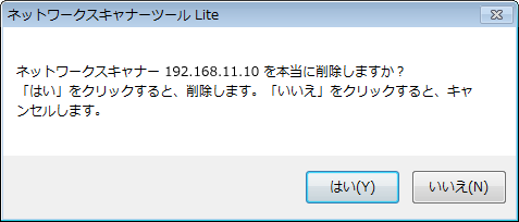 faq00684_3.png