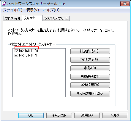 faq00684_4.png