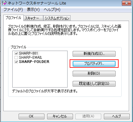 faq00686_2.png