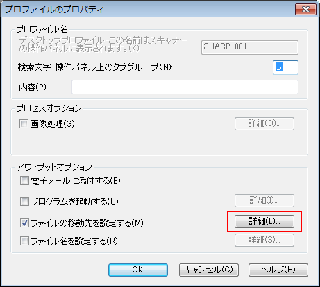 faq00686_3.png
