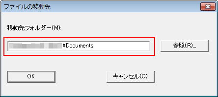 faq00686_4.png