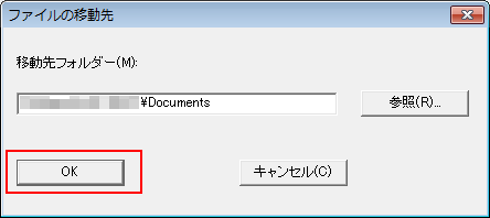 faq00686_5.png