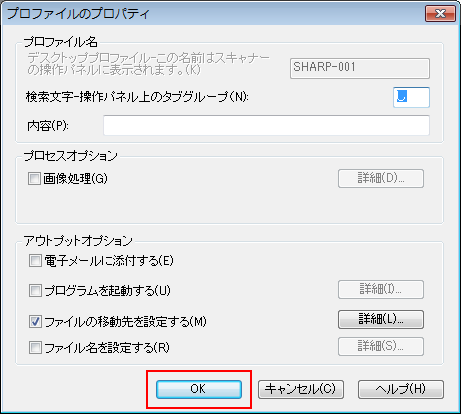 faq00686_6.png