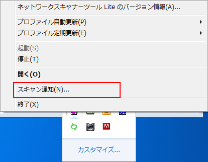 faq00686_9.png