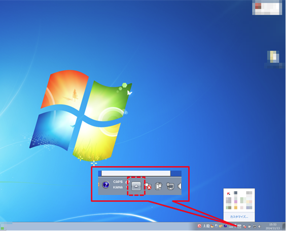 faq00688_1.png