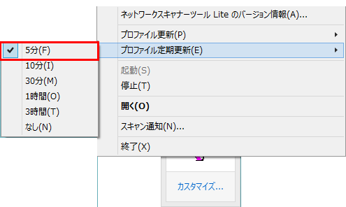 faq00688_4.png