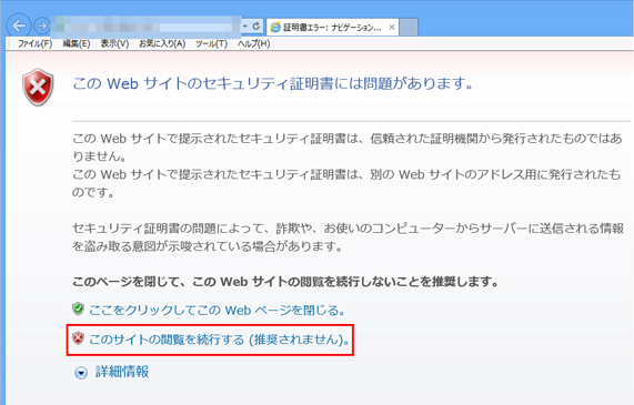 faq00689_6.png