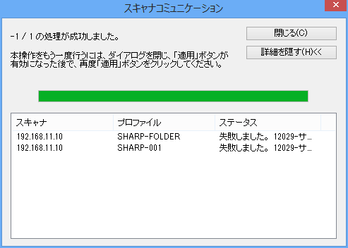 faq00698_1.png