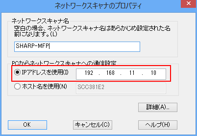 faq00698_2.png