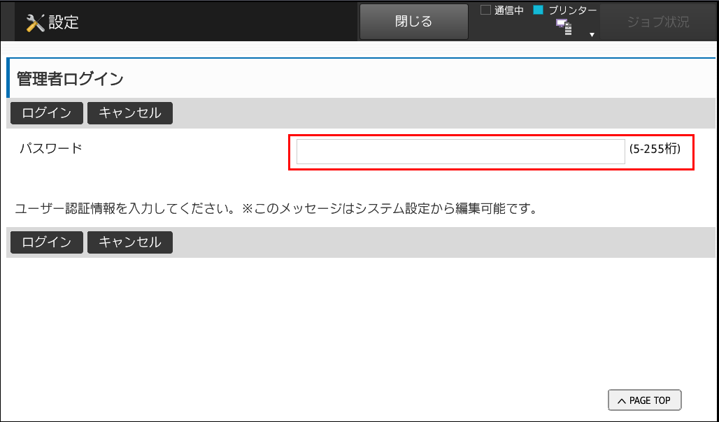 faq00701_3.png