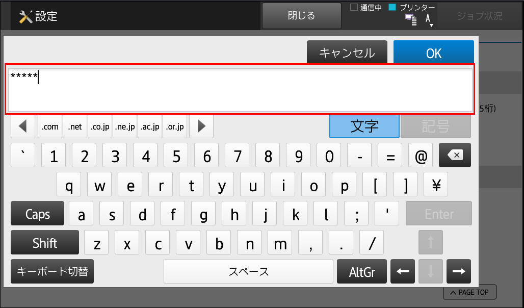 faq00701_4.png