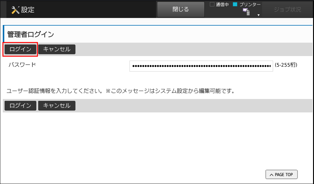 faq00701_5.png