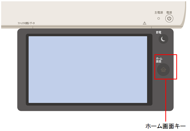 faq00703_5.png