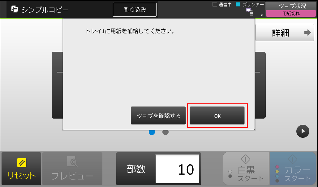faq00704_1.png