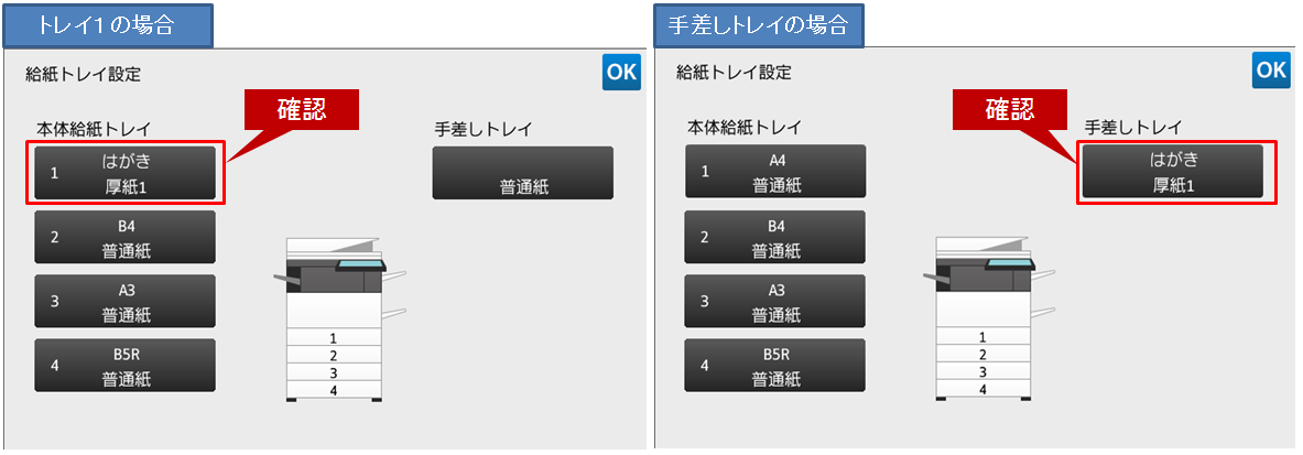 faq00706_18.png