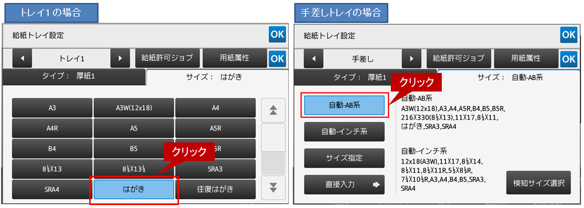 faq00706_21.png