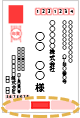faq00706_28.png