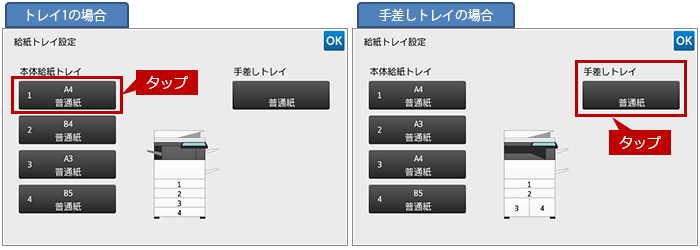 faq00708_25.png