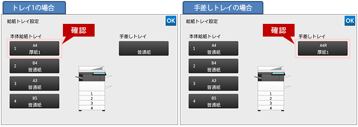 faq00708_28.png