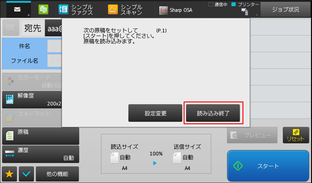 faq00710_9.png