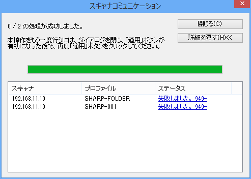 faq00711_1.png