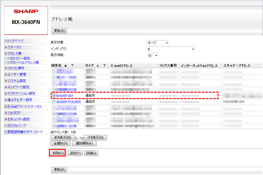 faq00711_15.png