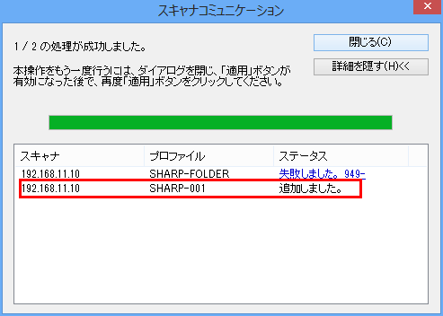 faq00711_17.png