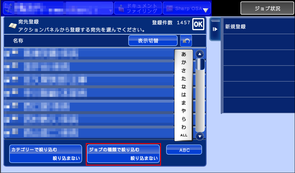 faq00711_20.png