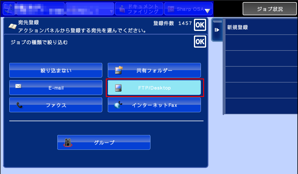 faq00711_21.png