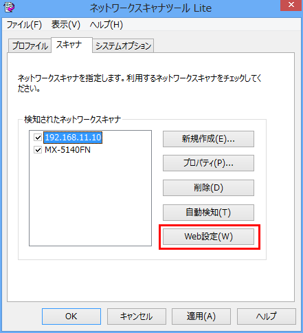 faq00711_4.png