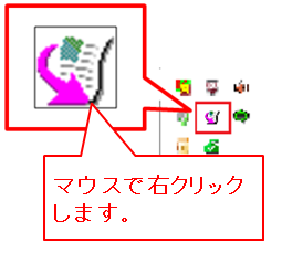 faq00712_2.png
