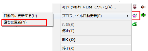 faq00712_3.png
