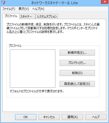 faq00713_10.png