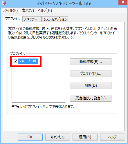 faq00713_7.png