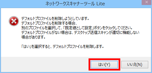 faq00713_9.png