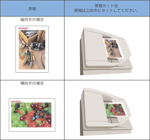 faq00715_25.png