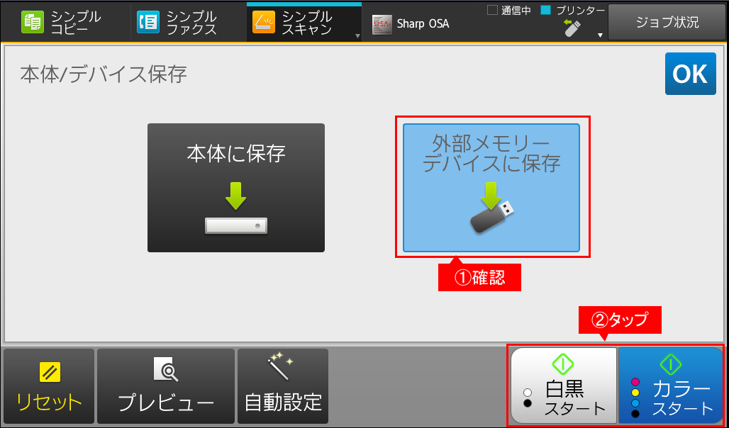 faq00715_35.png