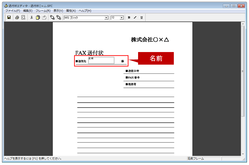 faq00718_16.png