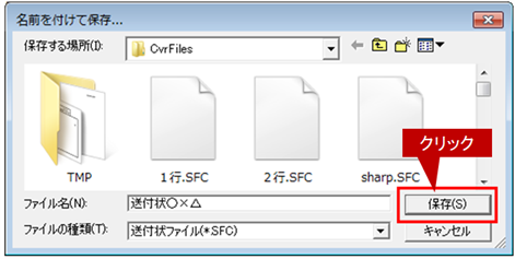 faq00718_4.png
