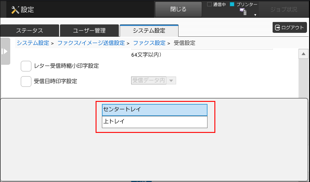 faq00724_6.png