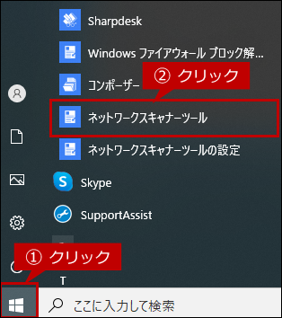 faq00727_1.png
