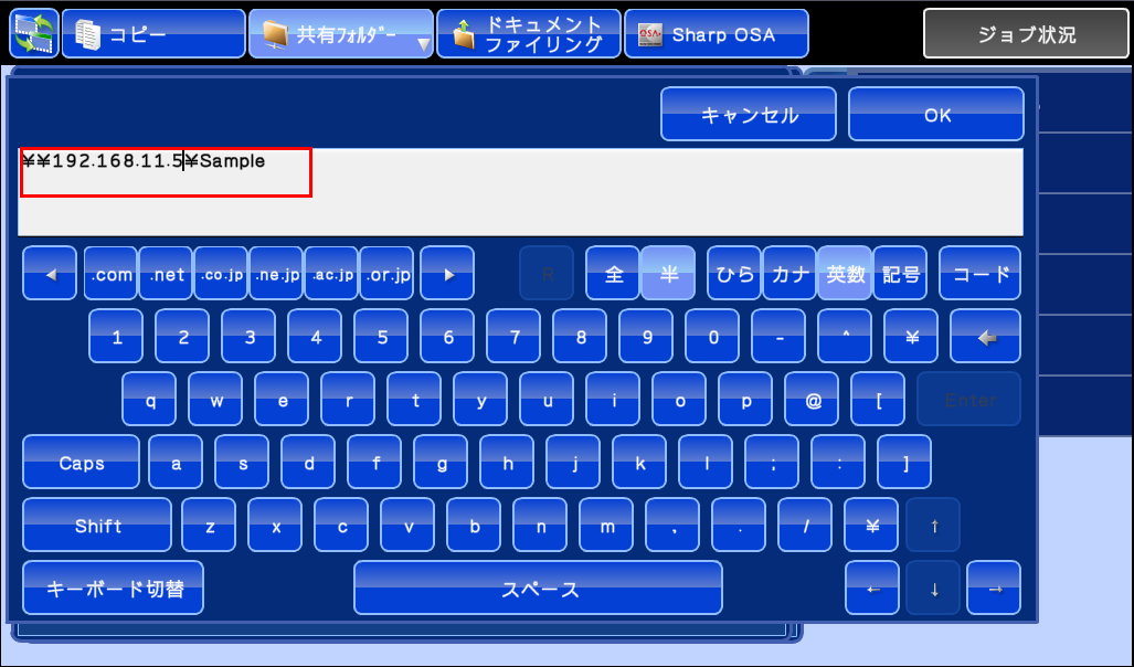 faq00738_33.png