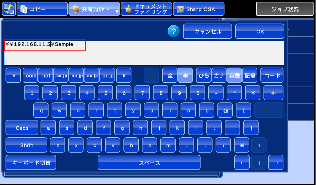 faq00742_33.png